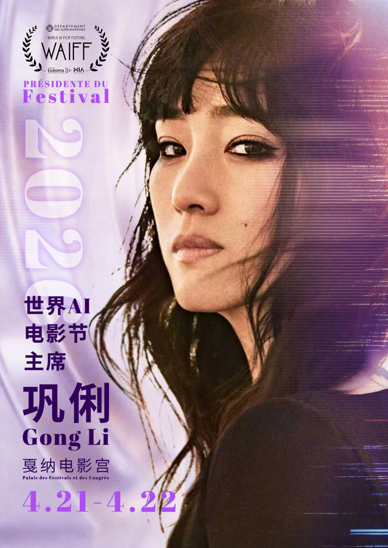 黑色深夜访谈