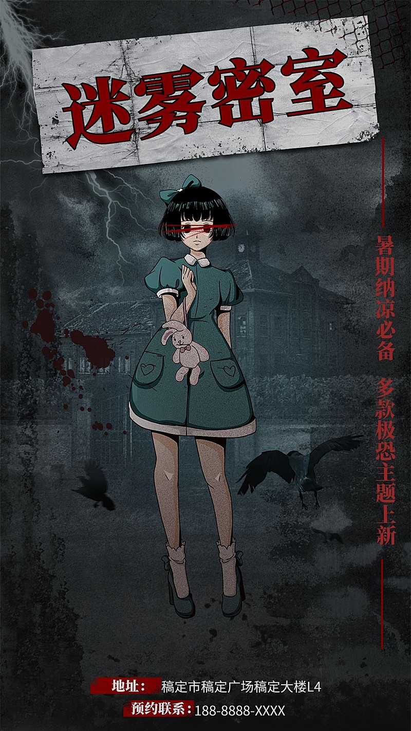 沉浸式观后杂谈