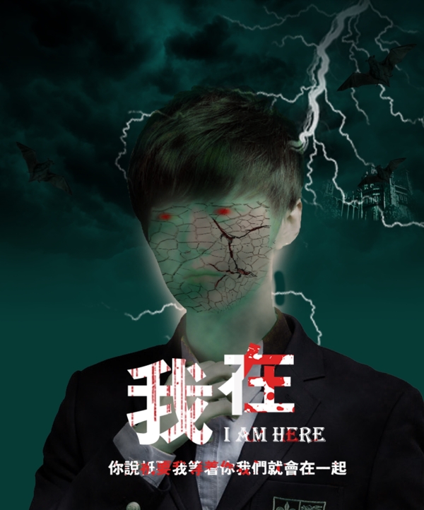 短篇结构亲子任务